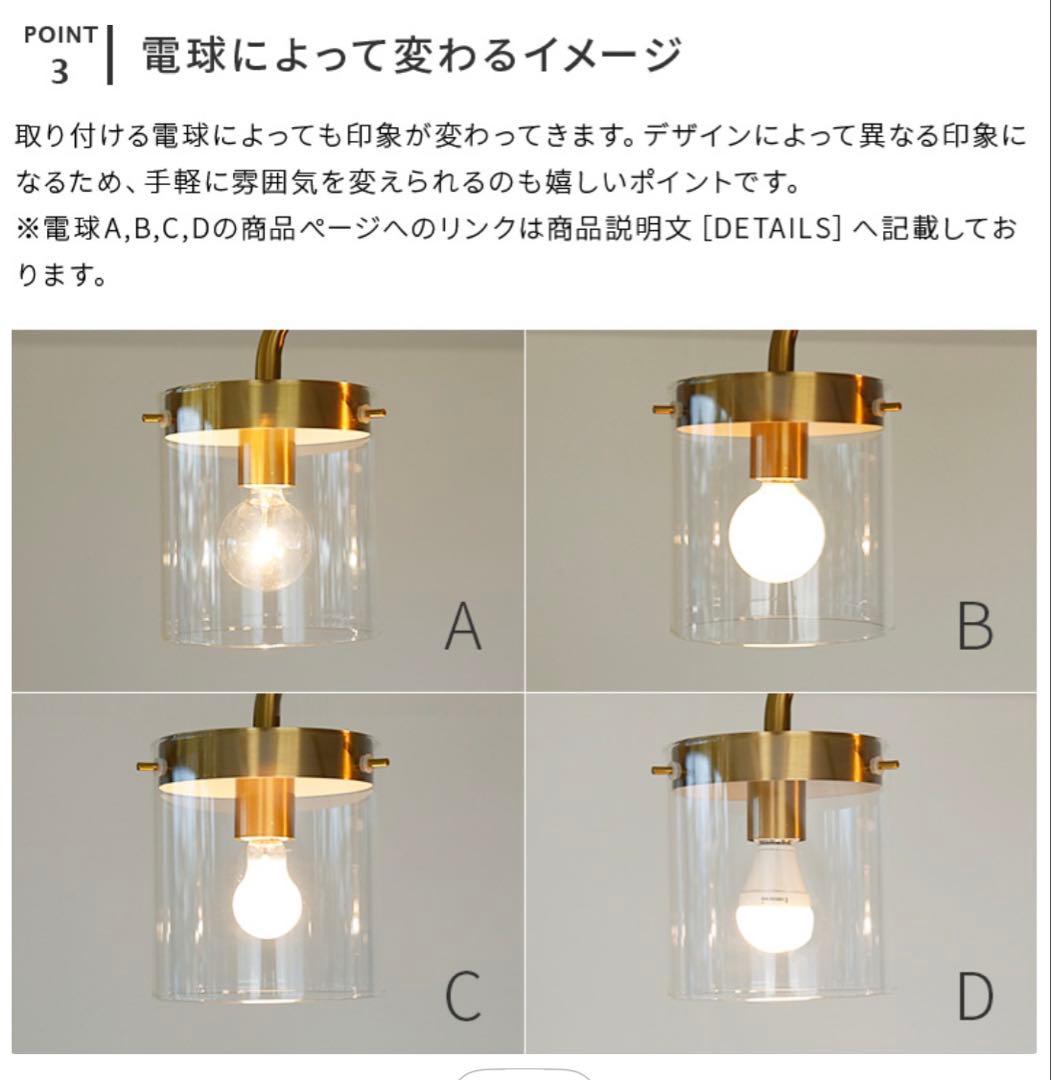 lys シーリングライト4灯　ガラス　照明　アンティーク　ゴールド　真鍮メッキ