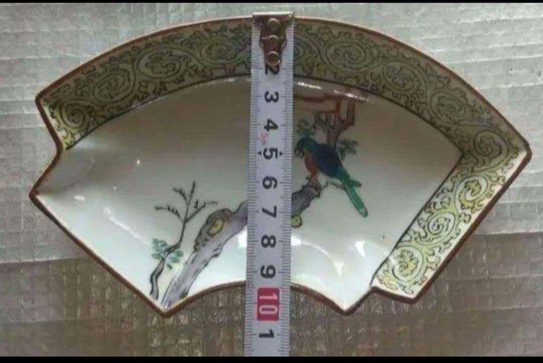 九谷焼 古九谷 二重角福 扇型 九谷焼 大皿 10枚セット