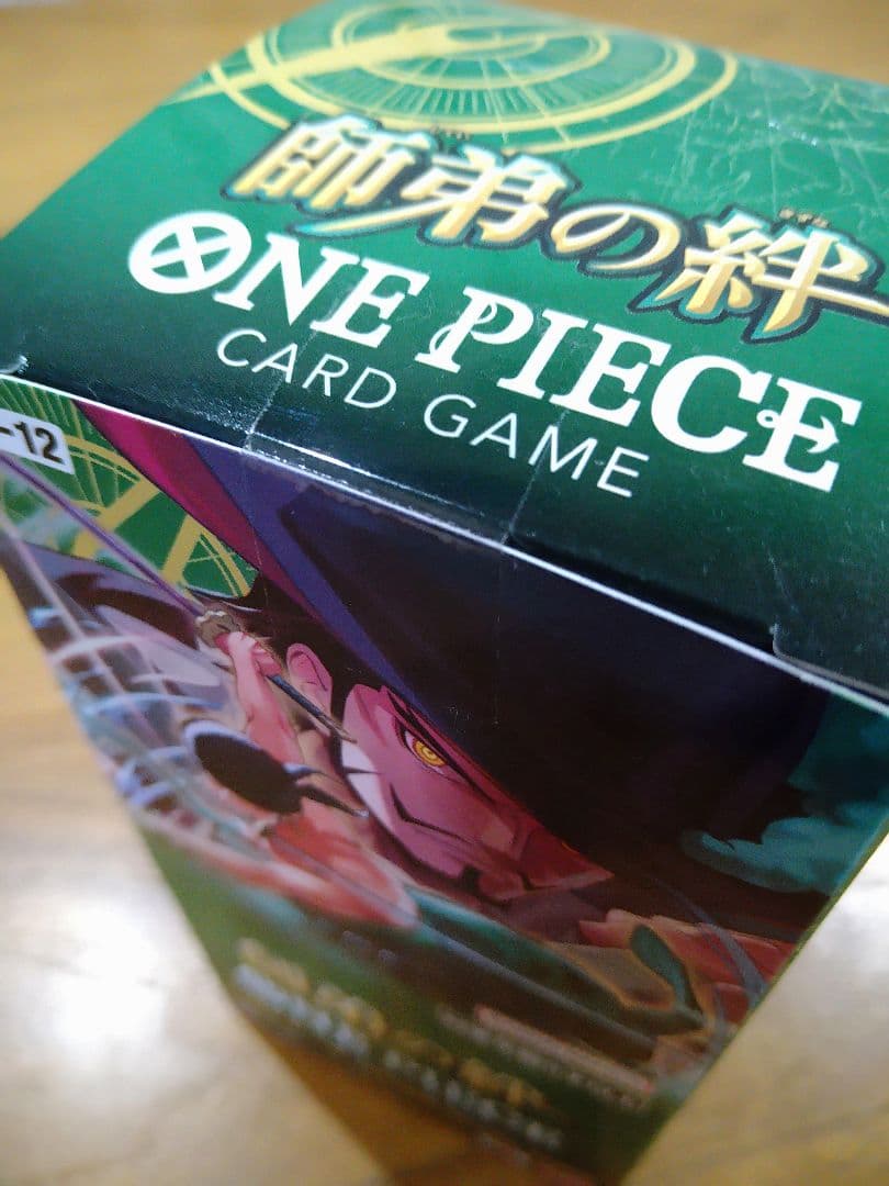 ONE PIECE カードゲーム OP-12 師弟の絆 未開封BOX テープ付き - メルカリ