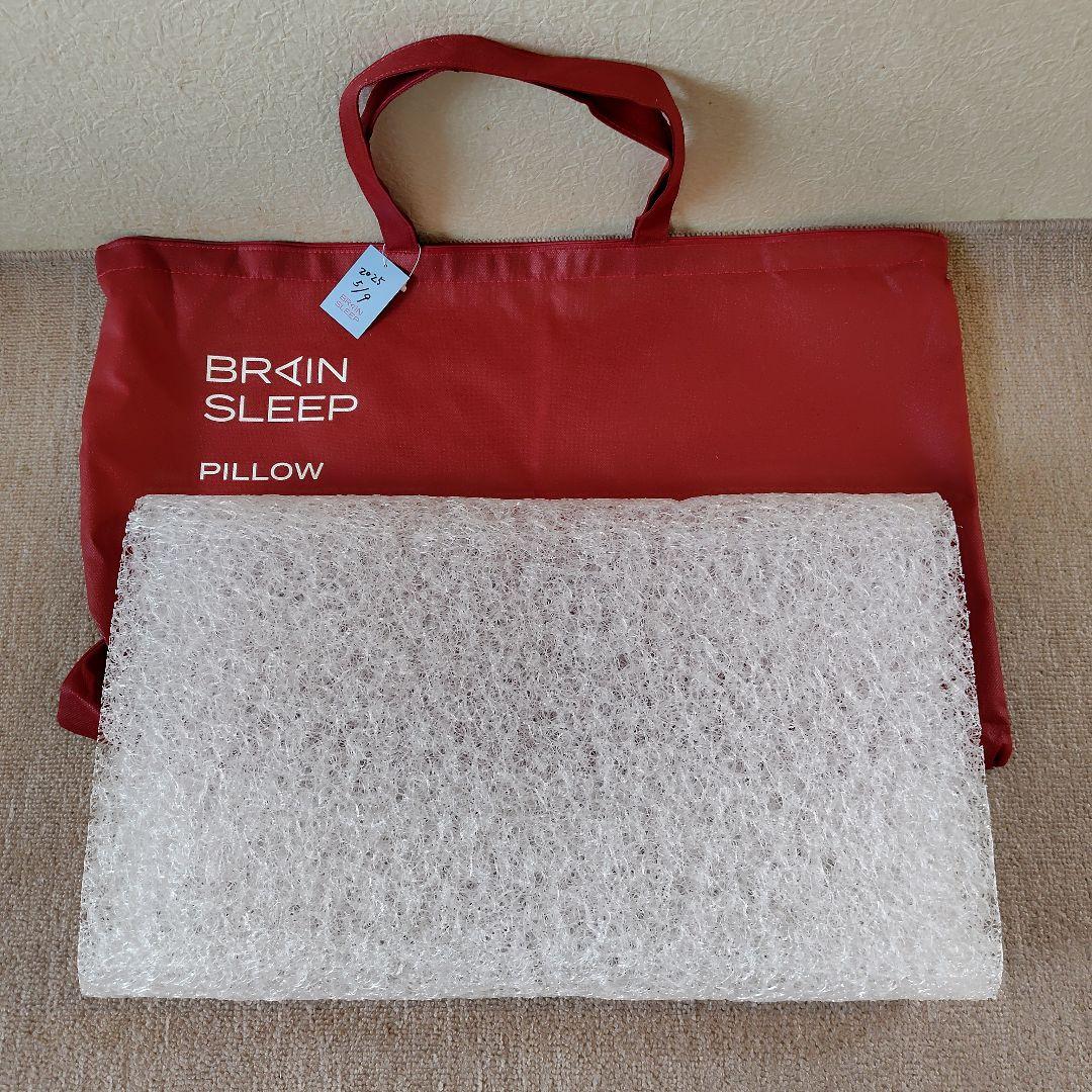 BRAIN SLEEP 枕 レッドトートバッグ付き