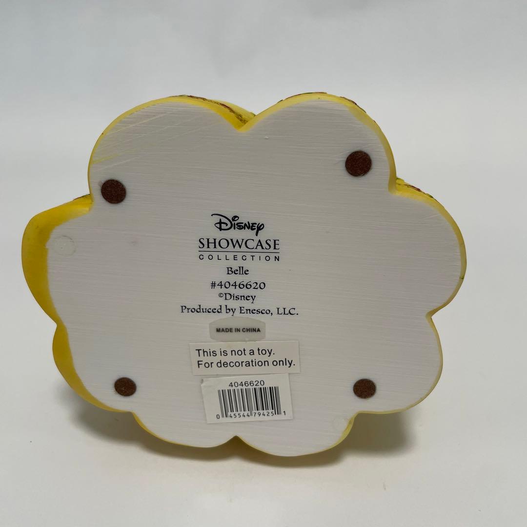 【箱あり】美女と野獣 ベル Masquerade Figurine