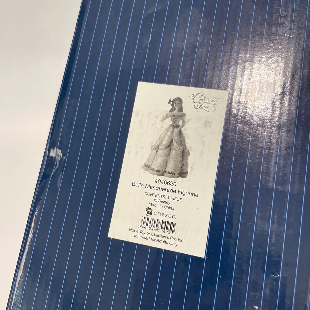 【箱あり】美女と野獣 ベル Masquerade Figurine
