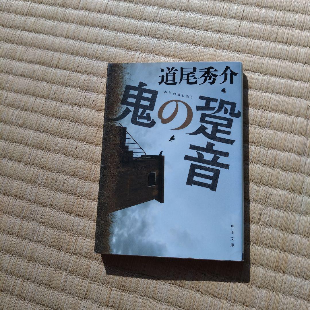 ネオン様 リクエスト 2点 まとめ商品 - メルカリ