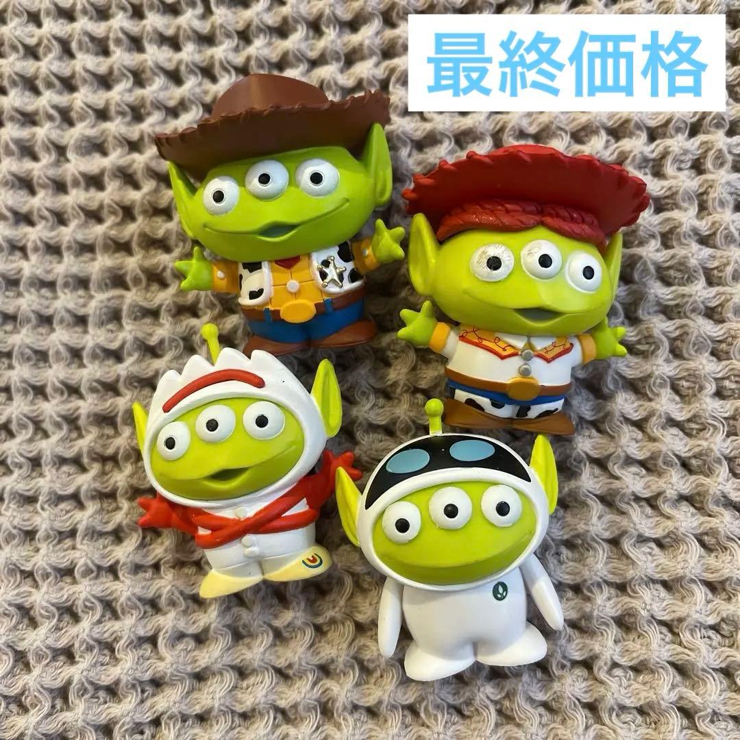 ꕤリトルグリーンメンꕤ4つセット - メルカリ
