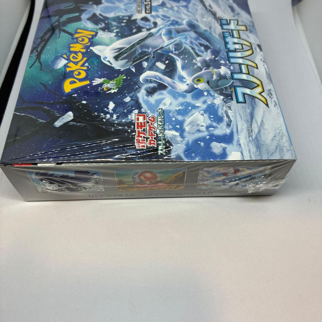 k*c様 ポケモンカードゲーム スノーハザード シュリンク付き 未開封 1BOX