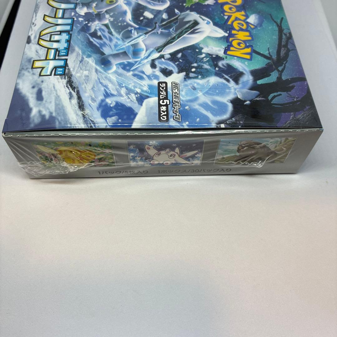 k*c様 ポケモンカードゲーム スノーハザード シュリンク付き 未開封 1BOX