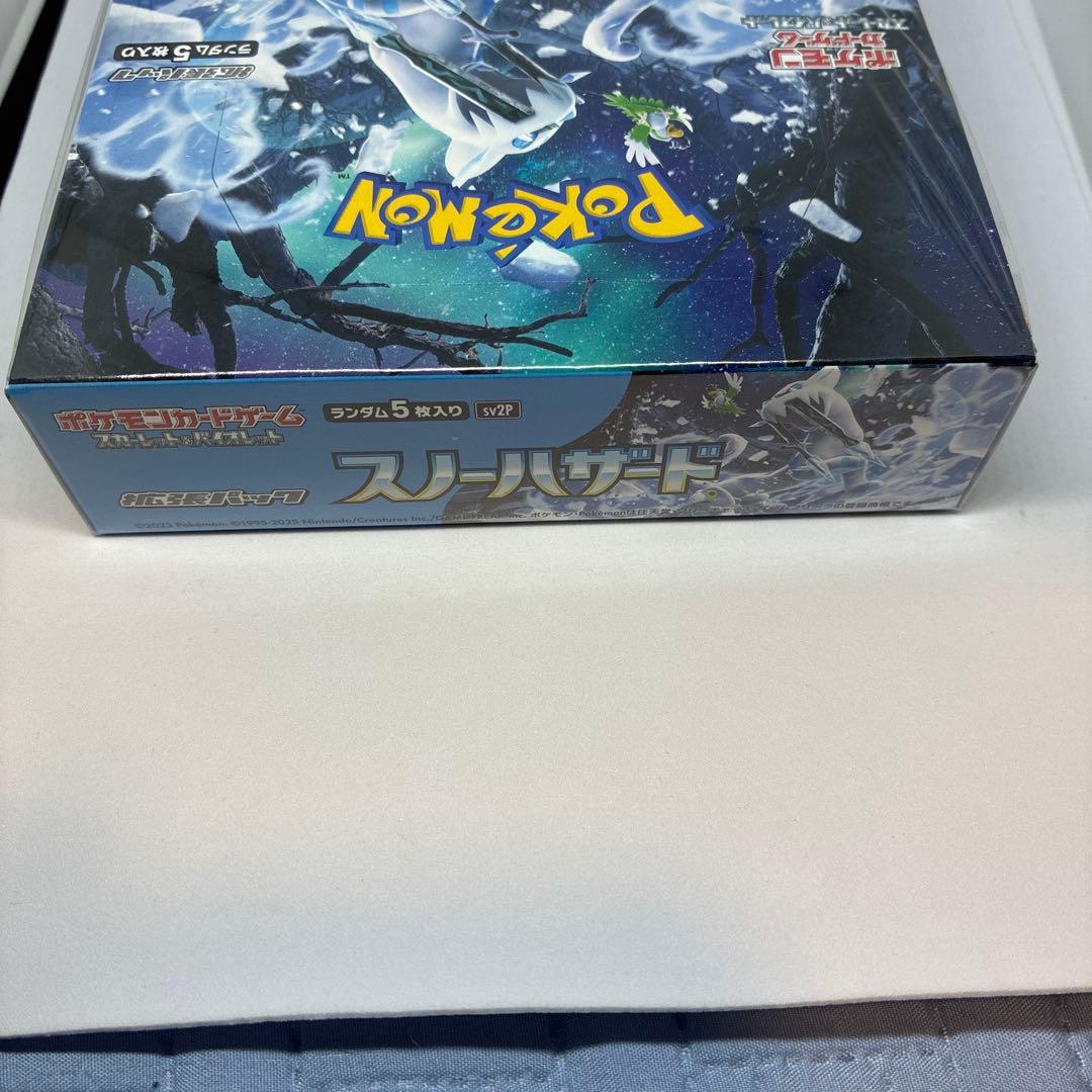 k*c様 ポケモンカードゲーム スノーハザード シュリンク付き 未開封 1BOX