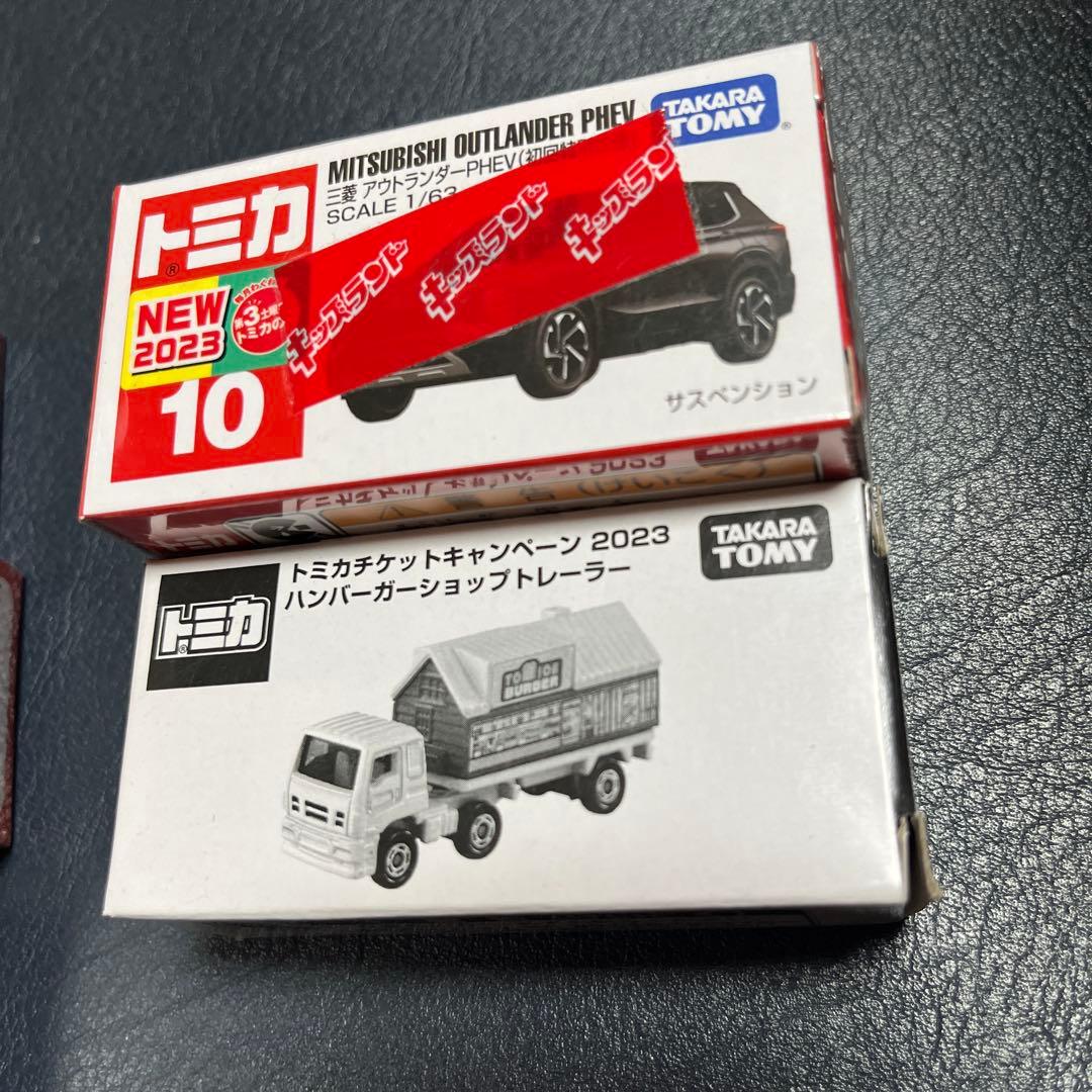 ⭐︎特価⭐︎ トミカ 9台セット アンパンマン ヴォクシー シビック