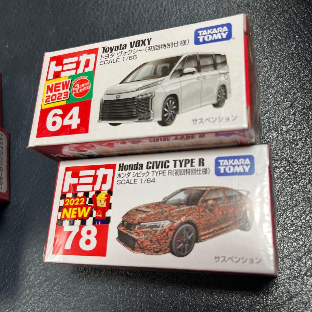 ⭐︎特価⭐︎ トミカ 9台セット アンパンマン ヴォクシー シビック