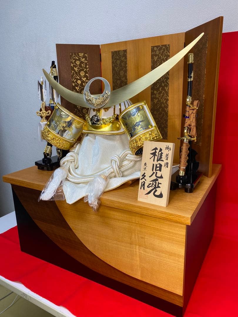 上杉謙信　東京久月　五月人形　着用兜飾り収納セット・着用できる兜