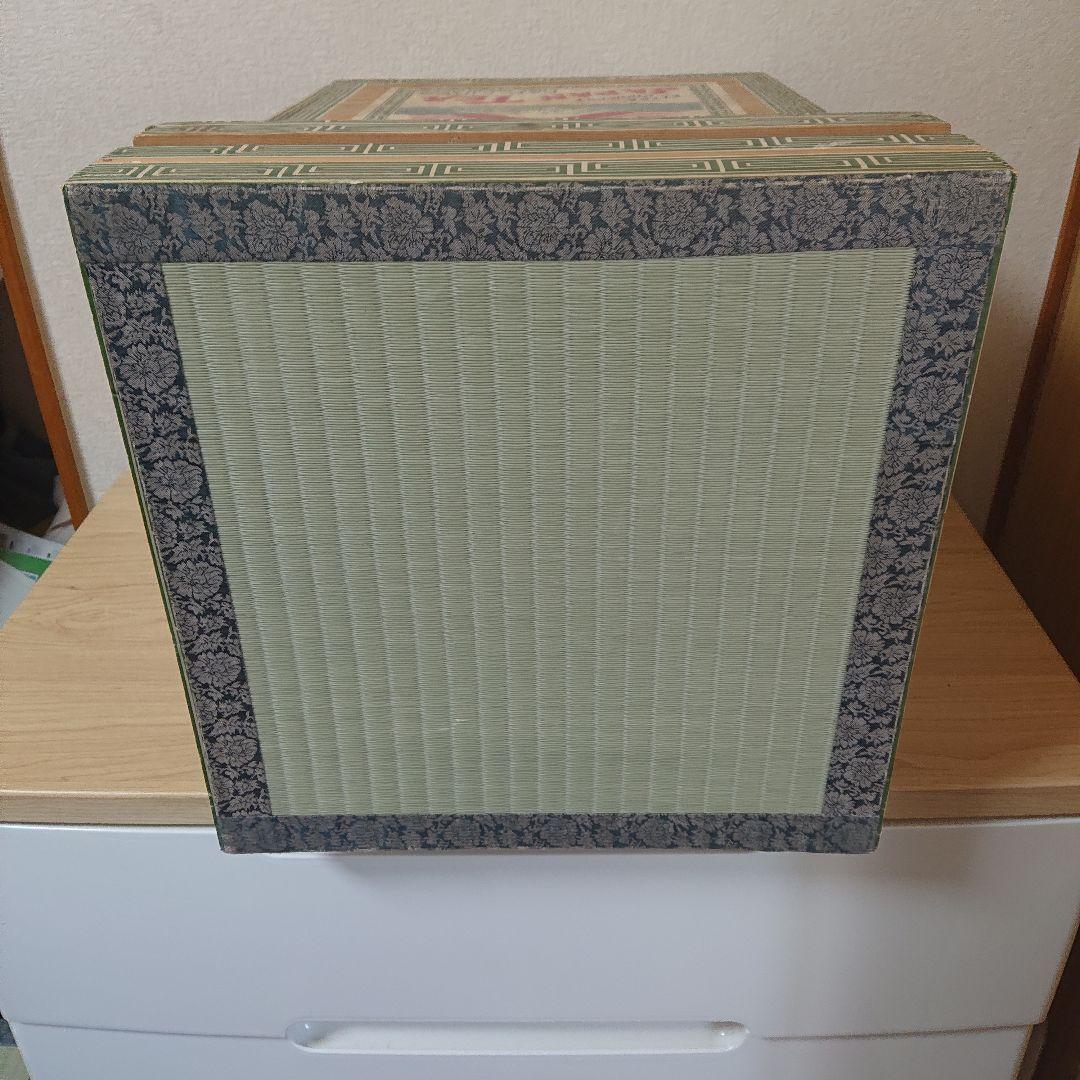 茶箱畳イス欄字