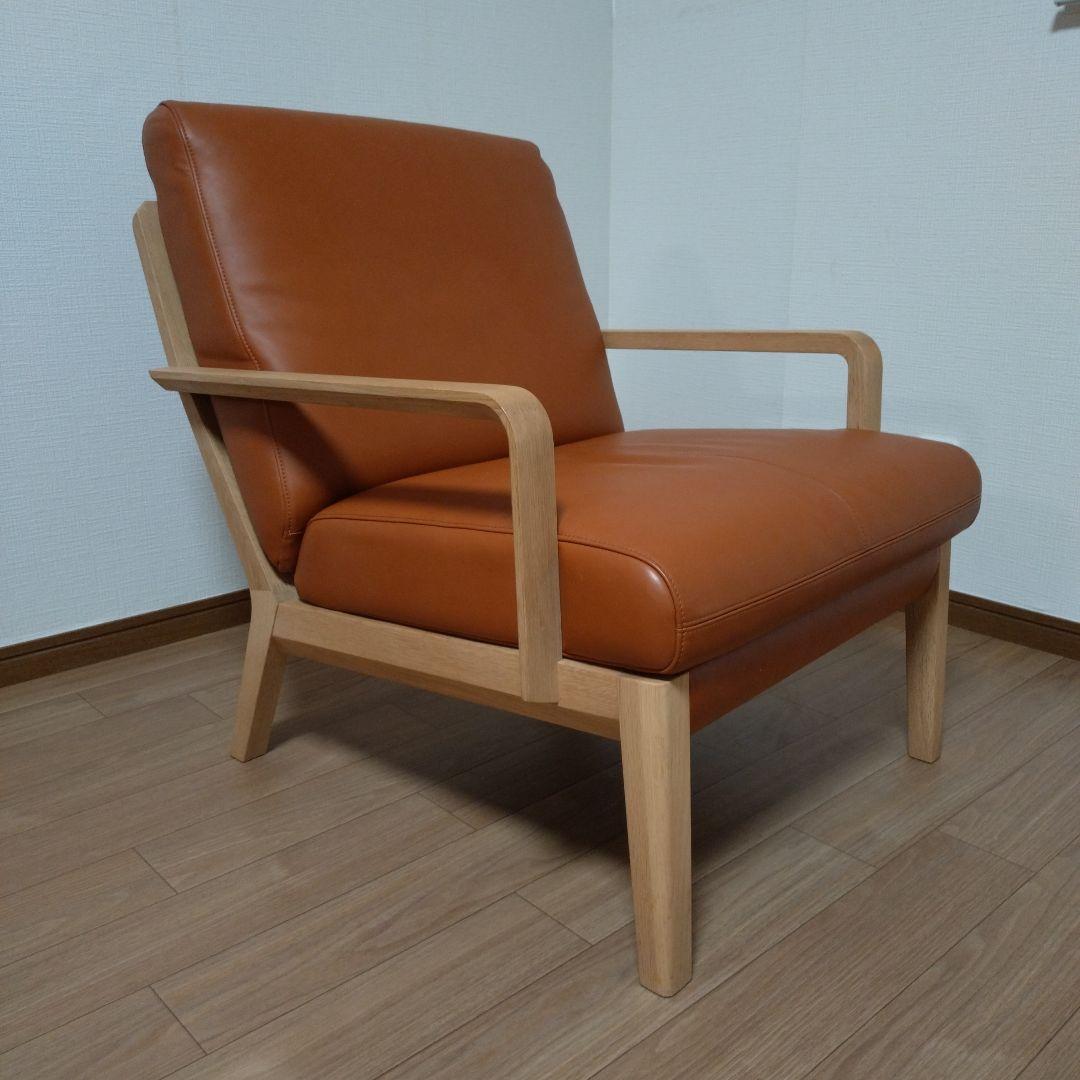専用　引き取り　カリモク　レザー　パーソナルアームチェア
