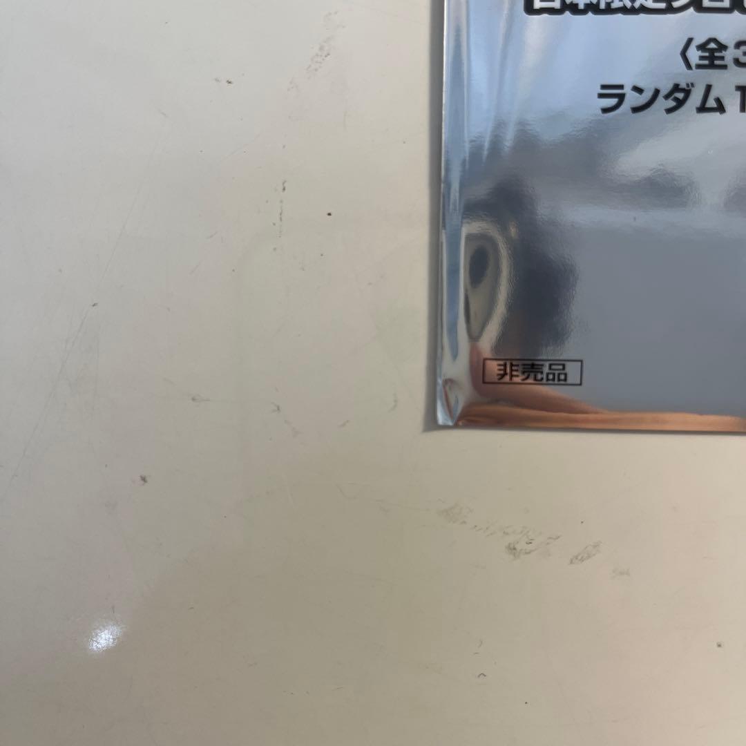 即購入歓迎MTG ファイナルファンタジー 日本限定プロモ6パック 新品未