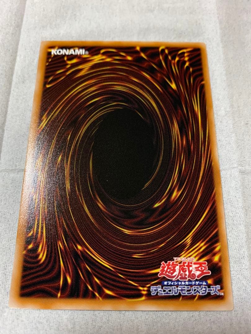 遊戯王　耀聖の風詩レギナ　プリズマティックシークレットレア1枚