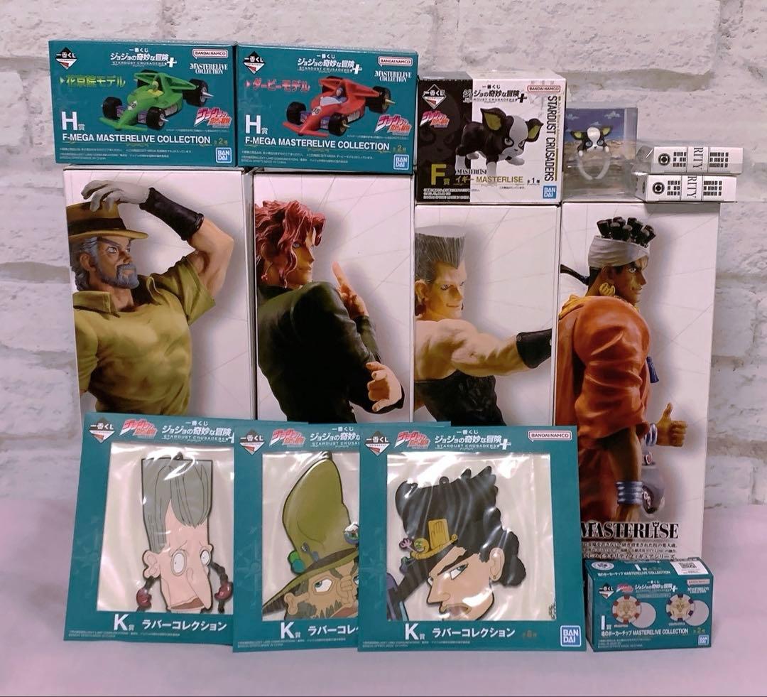 ジョジョの奇妙な冒険　一番くじ　STARDUST CRUSADERS イギー Amazon.co.jp: 一番くじ ジョ.ジョ.の奇妙な冒険 スターダスト