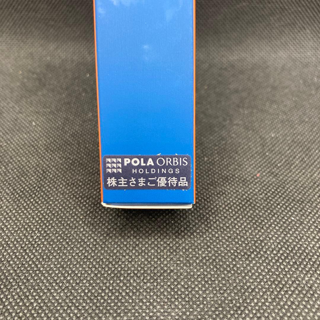 国内正規品 ポーラ リンクルライトショット メディカル セラムN 20g