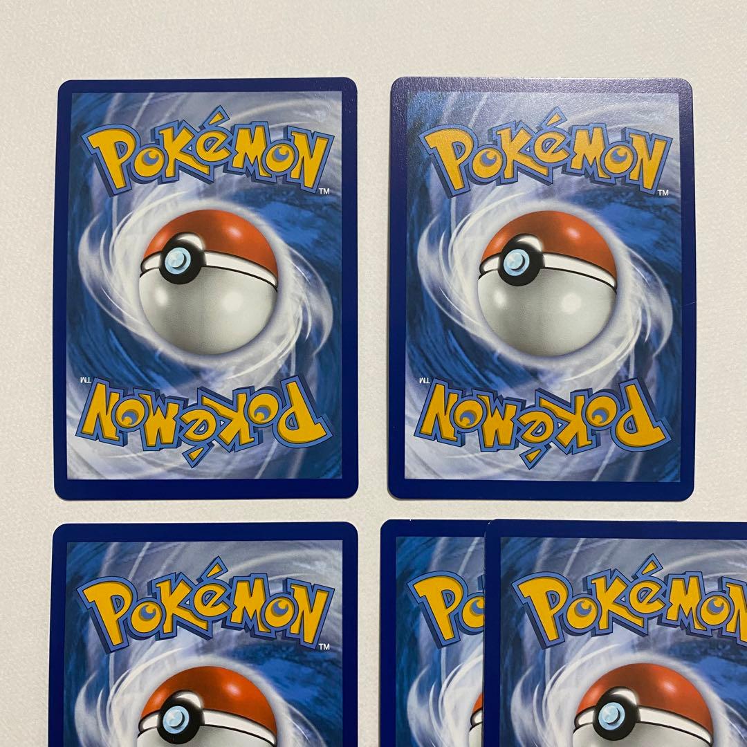 カミツレのきらめき SR HR リバホロ 海外版 英語版 ① - メルカリ