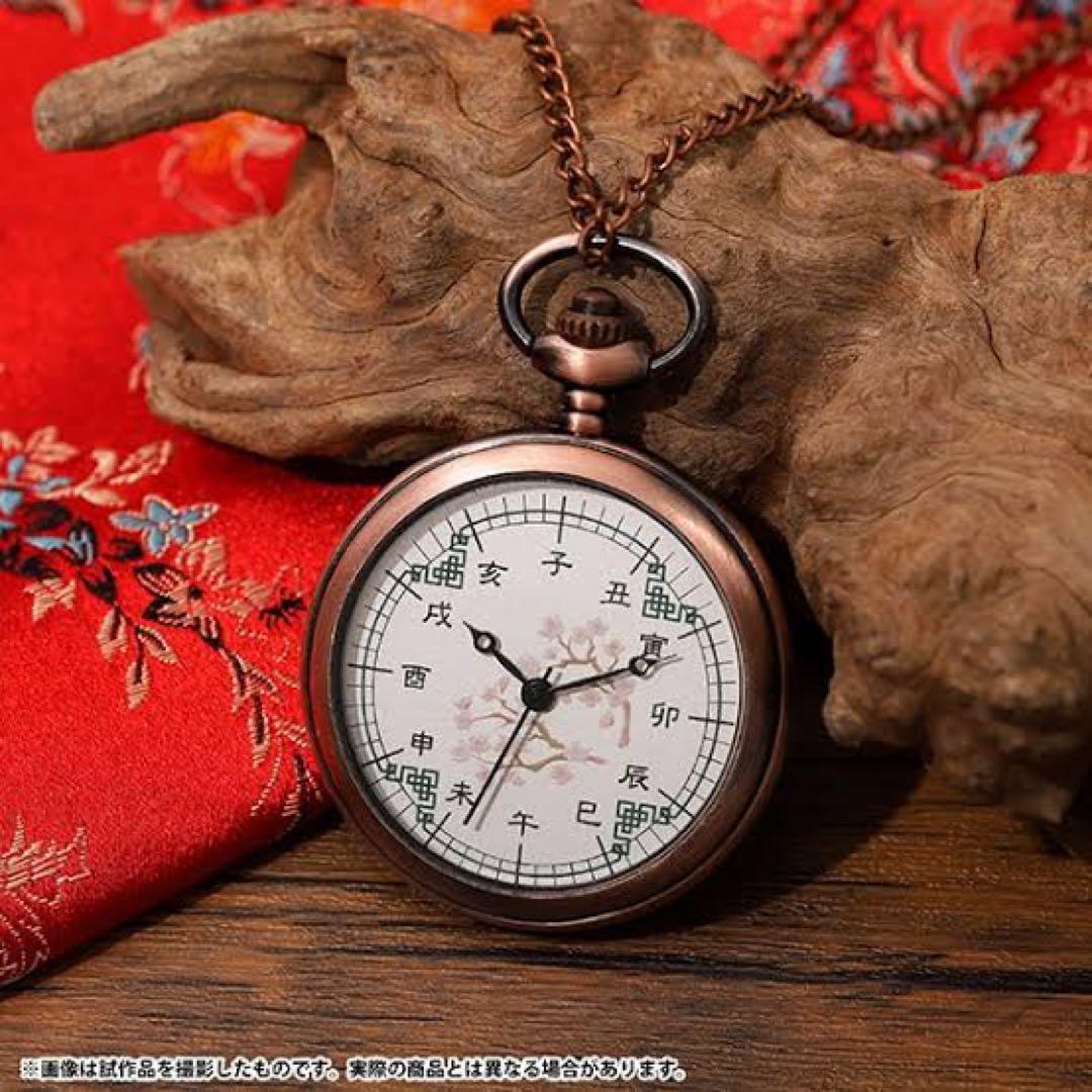 ワイテルズ 花龍列車 懐中時計 - メルカリ
