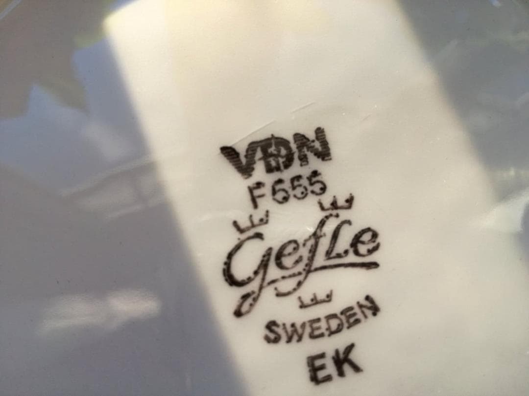 GEFLE/ゲフレ EK 深皿 スープ皿 ボウル Ｆ