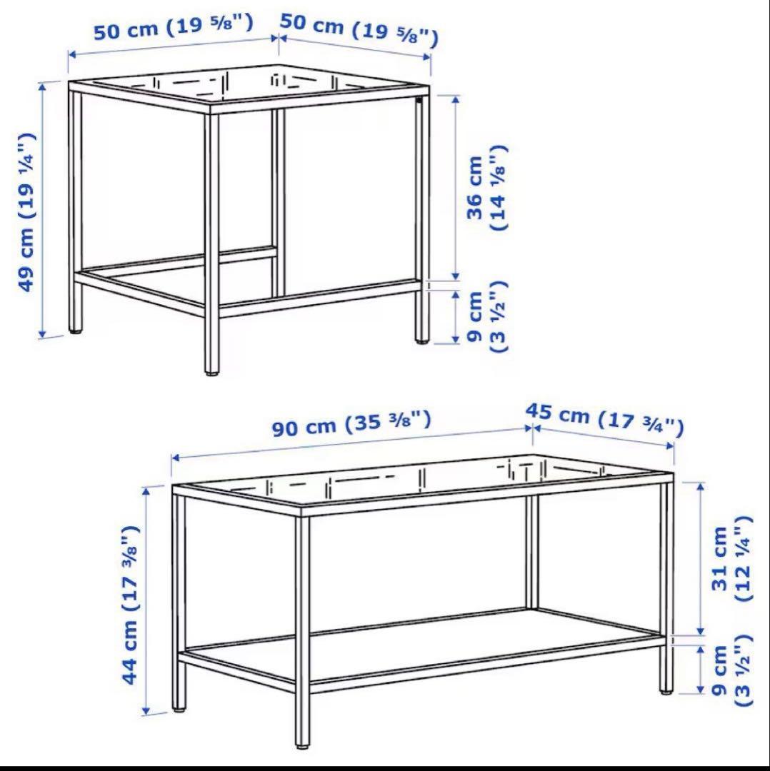 イケア　VITTSJÖ ヴィットショー　ネストテーブル
