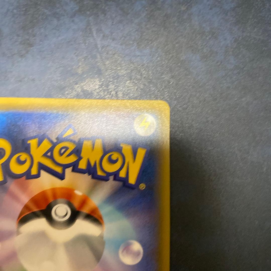 レシラム&ゼクロム GX SA