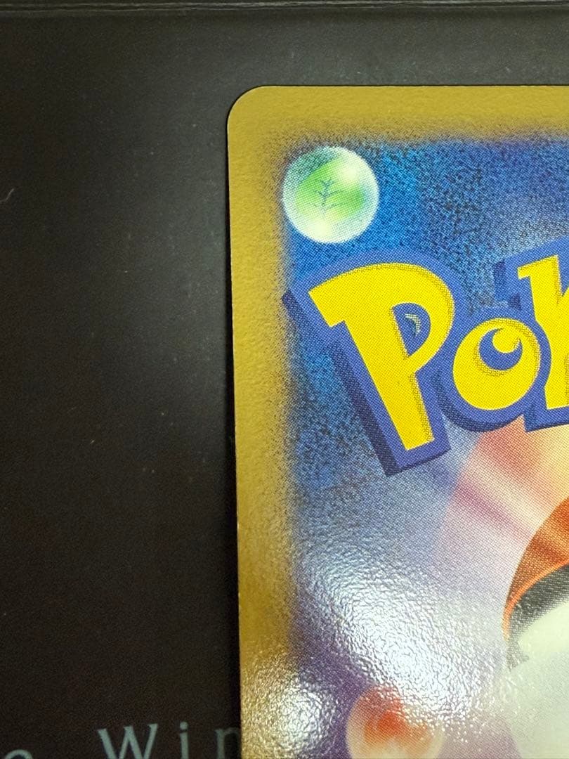 ふ*ぅ様 ポケモンカード ミュウツーLv.X 2種セット