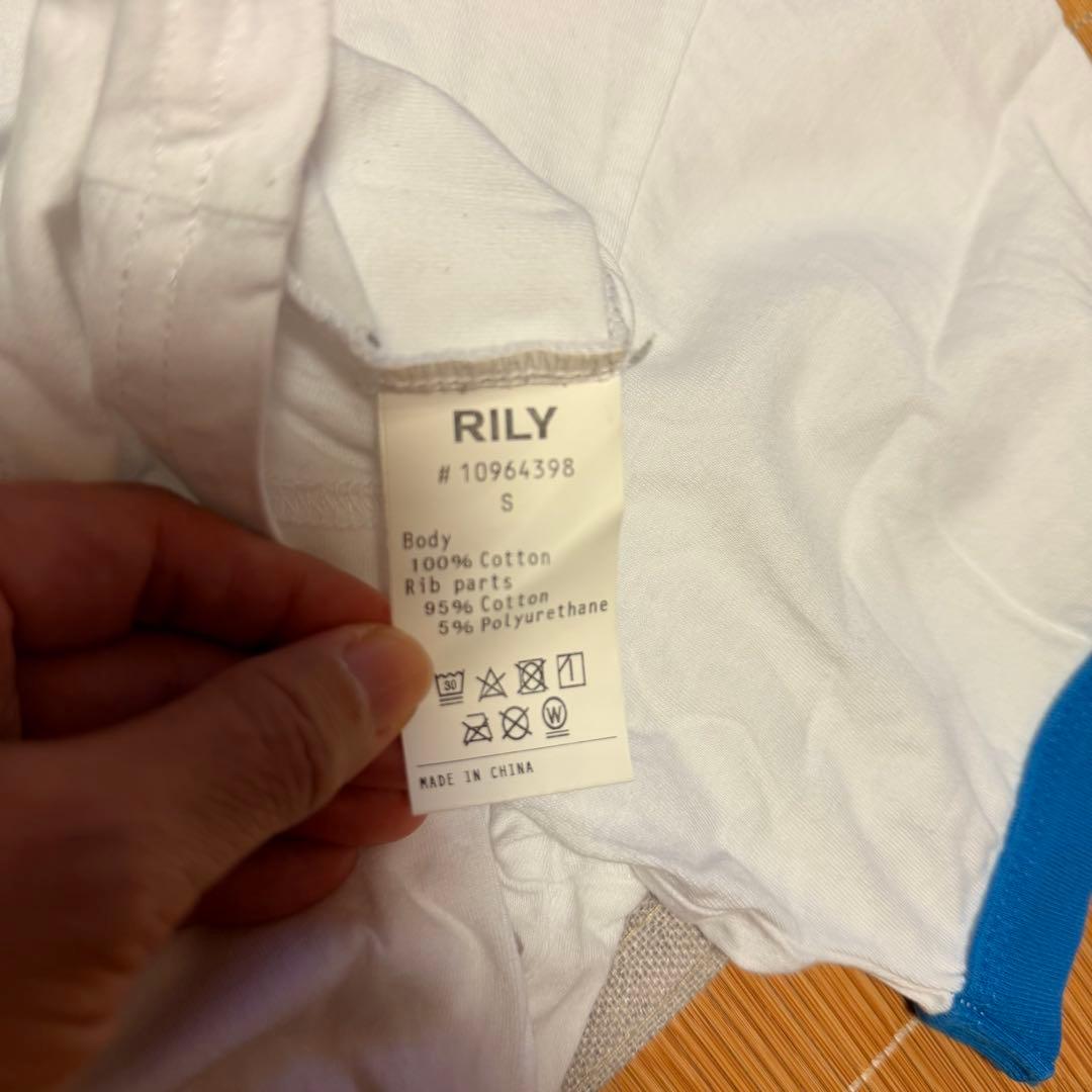 今市隆二 RILY Tシャツ Sサイズ ホワイト/ブルー - メルカリ