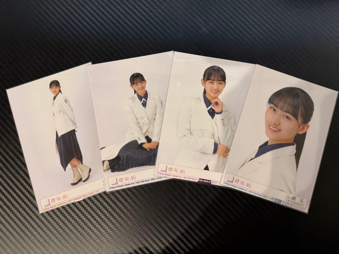 山﨑天 櫻坂46 生写真 コンプ 五月雨よ 封入 - メルカリ