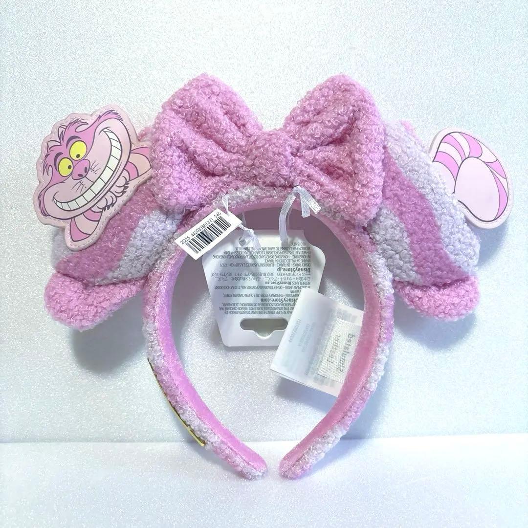 Disney x Loungefly 不思議の国のアリス チシャ猫カチューシャ - メルカリ