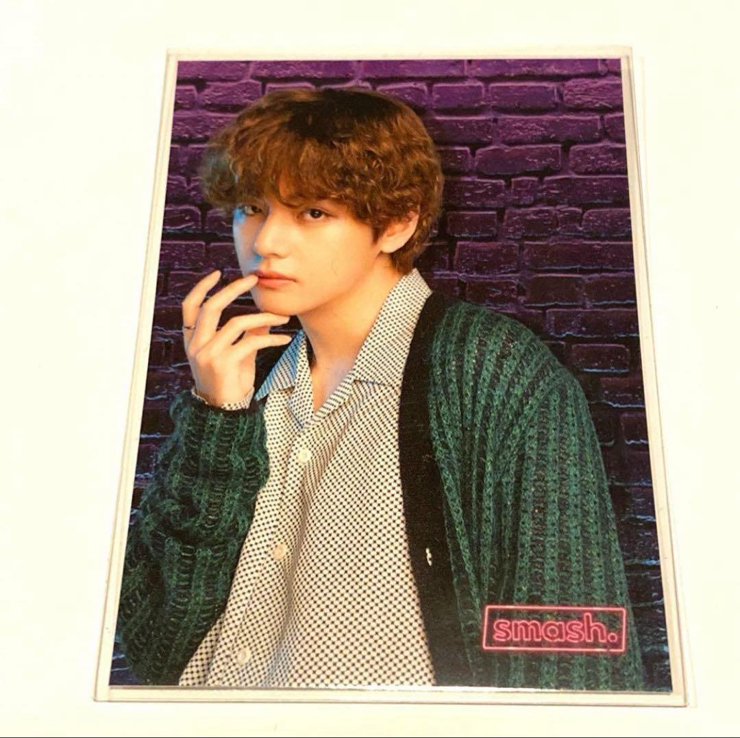 非売品 BTS テテ V テヒョン smash city トレカ ステッカー - メルカリ