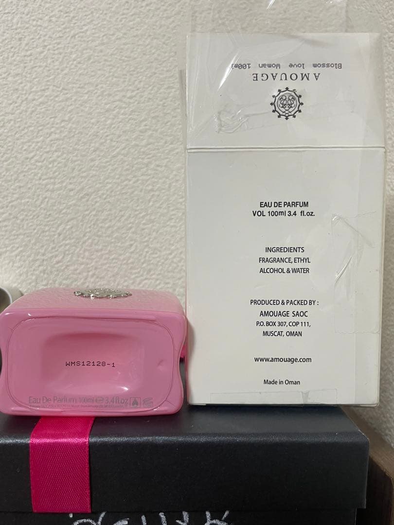 香水AMOUAGE BLOSSOM LOVE 100ML