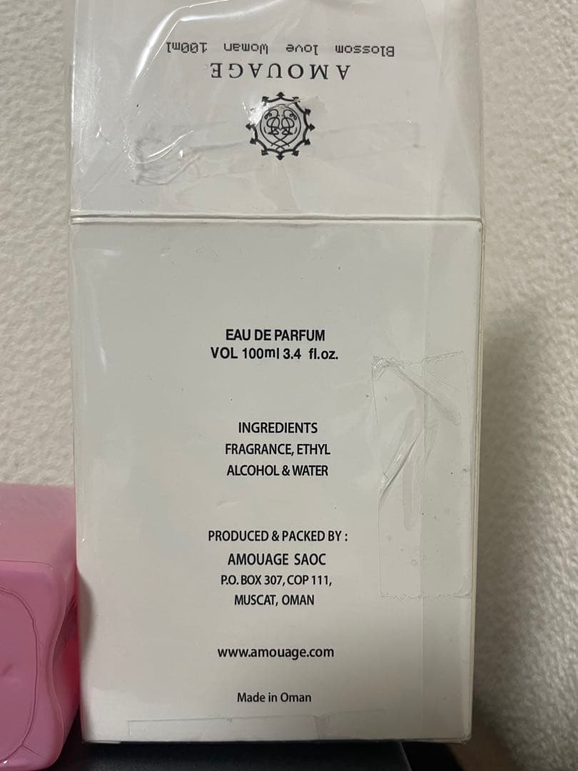 香水AMOUAGE BLOSSOM LOVE 100ML