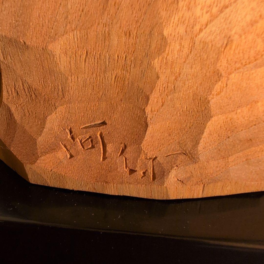 彫刻・オブジェ trueiin