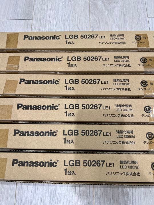 ❗️15%割引中❗️【Panasonic】LGB50267 LE1 ×６本セット