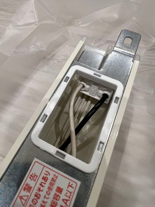 ❗️15%割引中❗️【Panasonic】LGB50267 LE1 ×６本セット