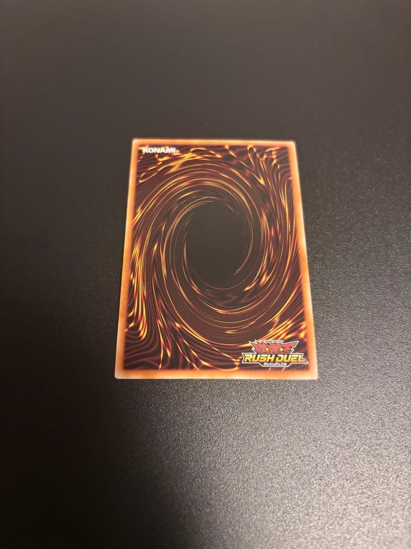 マジシャン・オブ・ブラックカオス オーバーラッシュレア1枚