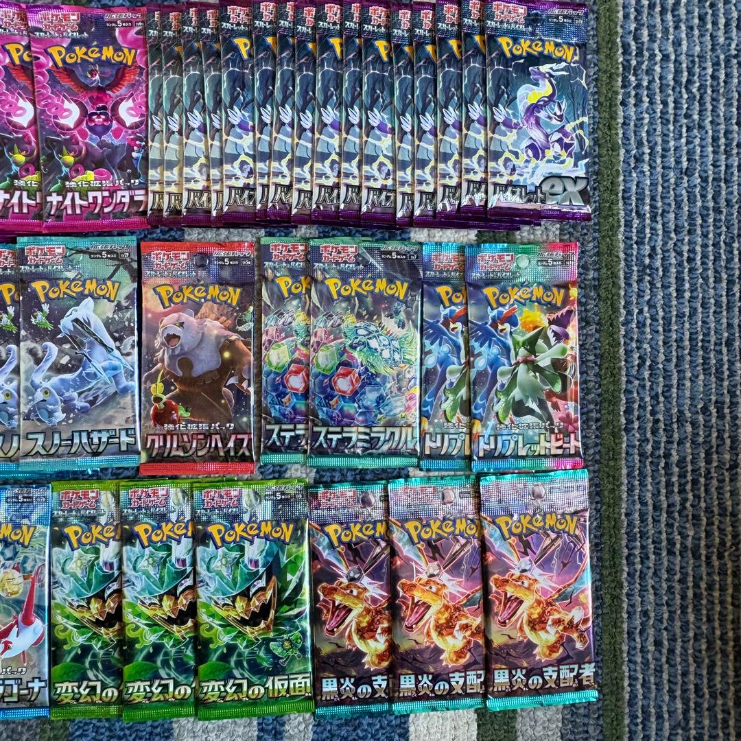 絶版パック有]ポケカ バラパック まとめ売り boxパックあり 新品未開封