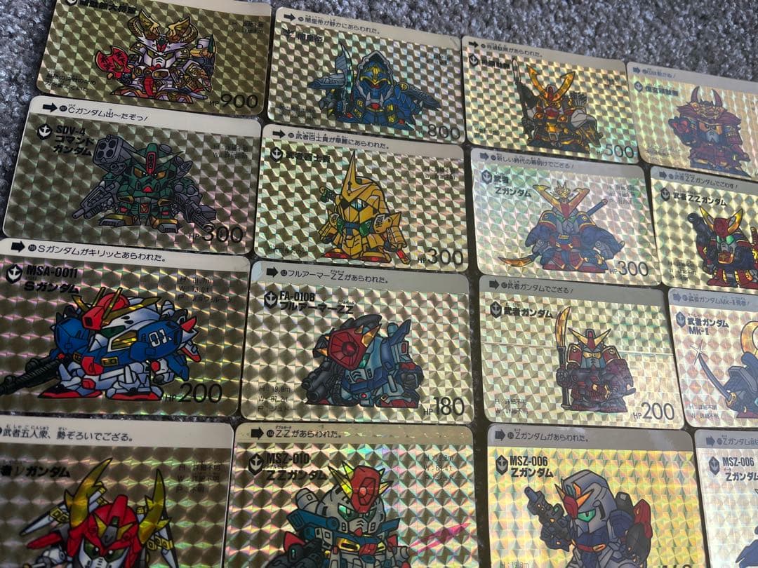 値下げ‼️【カードダス】SDガンダムのカードダス ・キラ28枚➕13枚セット