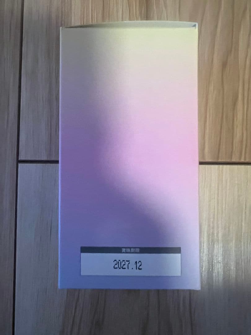 REVI Naturion Slenjour 80粒入り