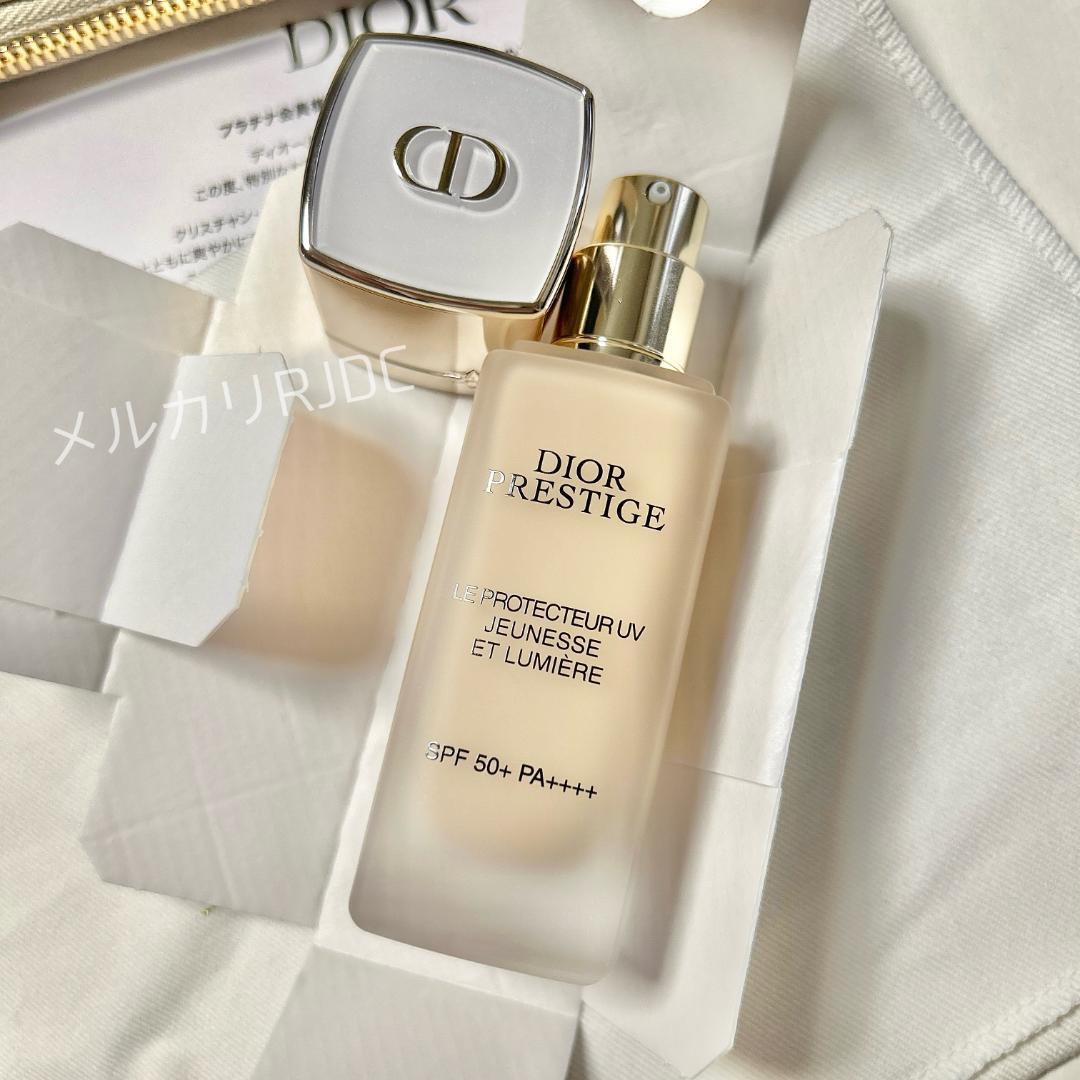 【新品未使用箱なし】#00 プレステージホワイト ルプロテクターUVルミエール