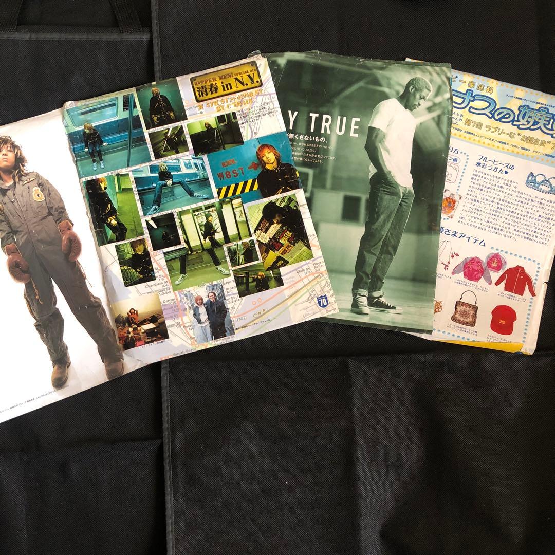 清春 雑誌切り抜き 4枚セット ファッション 黒夢 SADS ROCK ポスター