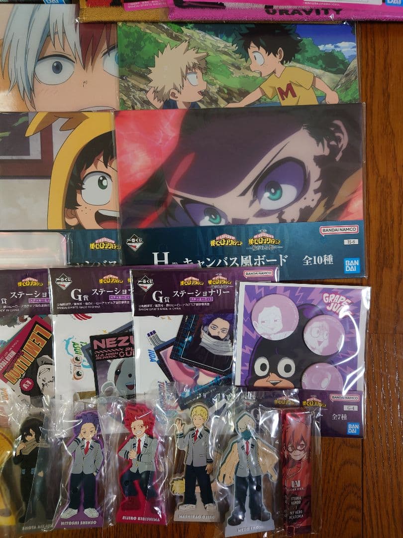 一番くじ 僕のヒーローアカデミア 紡がれる想い C賞 緑谷出久 ー頑張れ、デクー