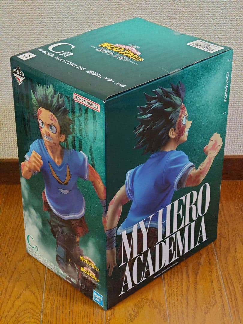 一番くじ 僕のヒーローアカデミア 紡がれる想い C賞 緑谷出久 ー頑張れ、デクー