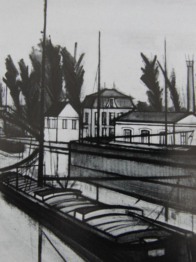 ベルナール・ビュッフェ【Peniche sur un canal】