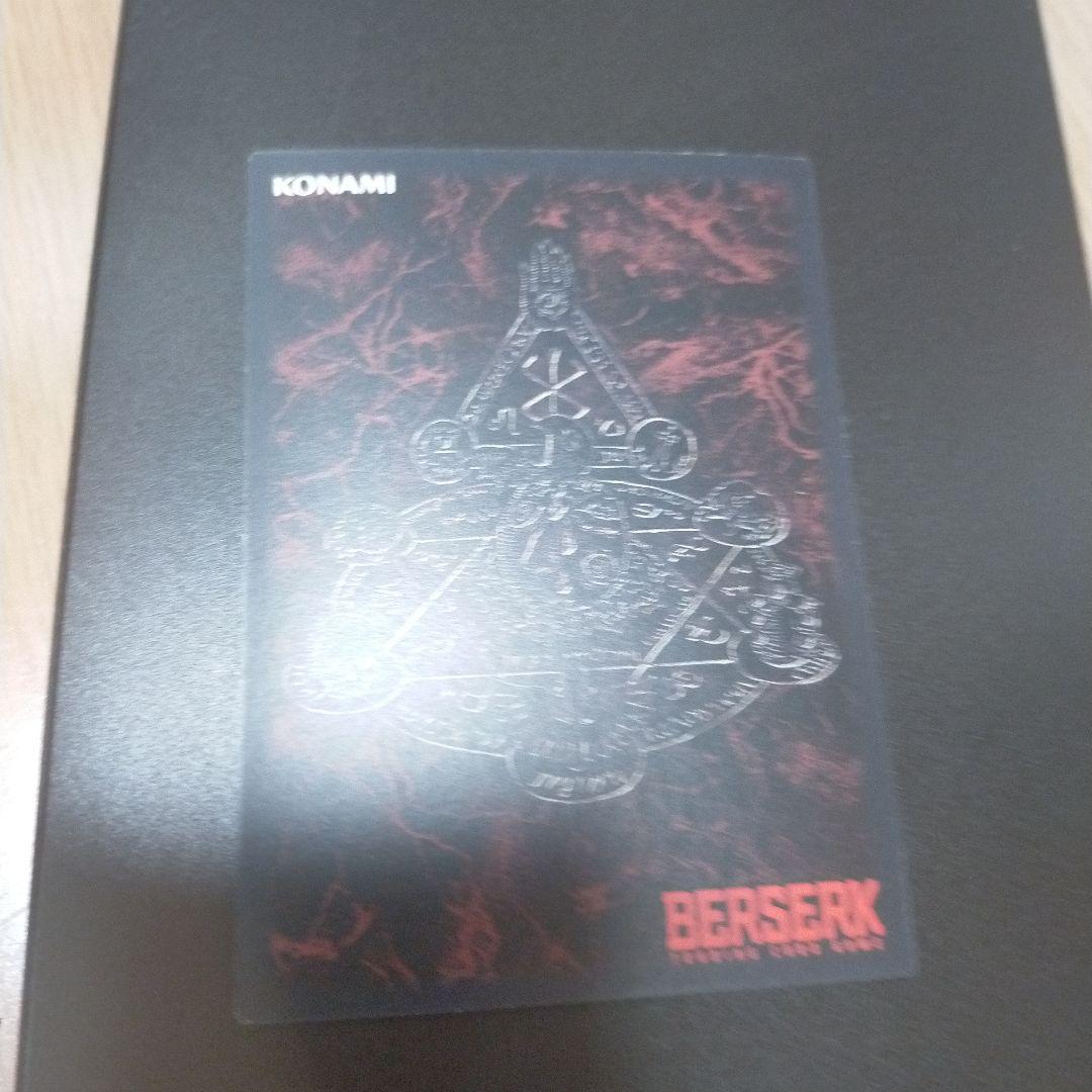 ベルセルクトレーディングカードゲーム BK2 41/64 スラン パラレルレア