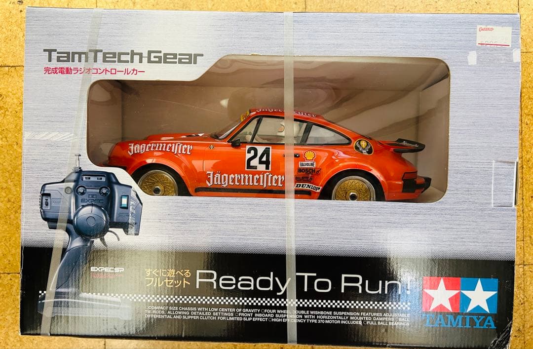 新品】タミヤRCタムテックギア 934 - メルカリ