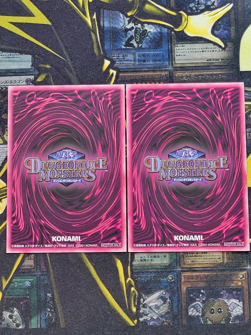 [遊戯王] ブラック・マジシャン・ガール DDM