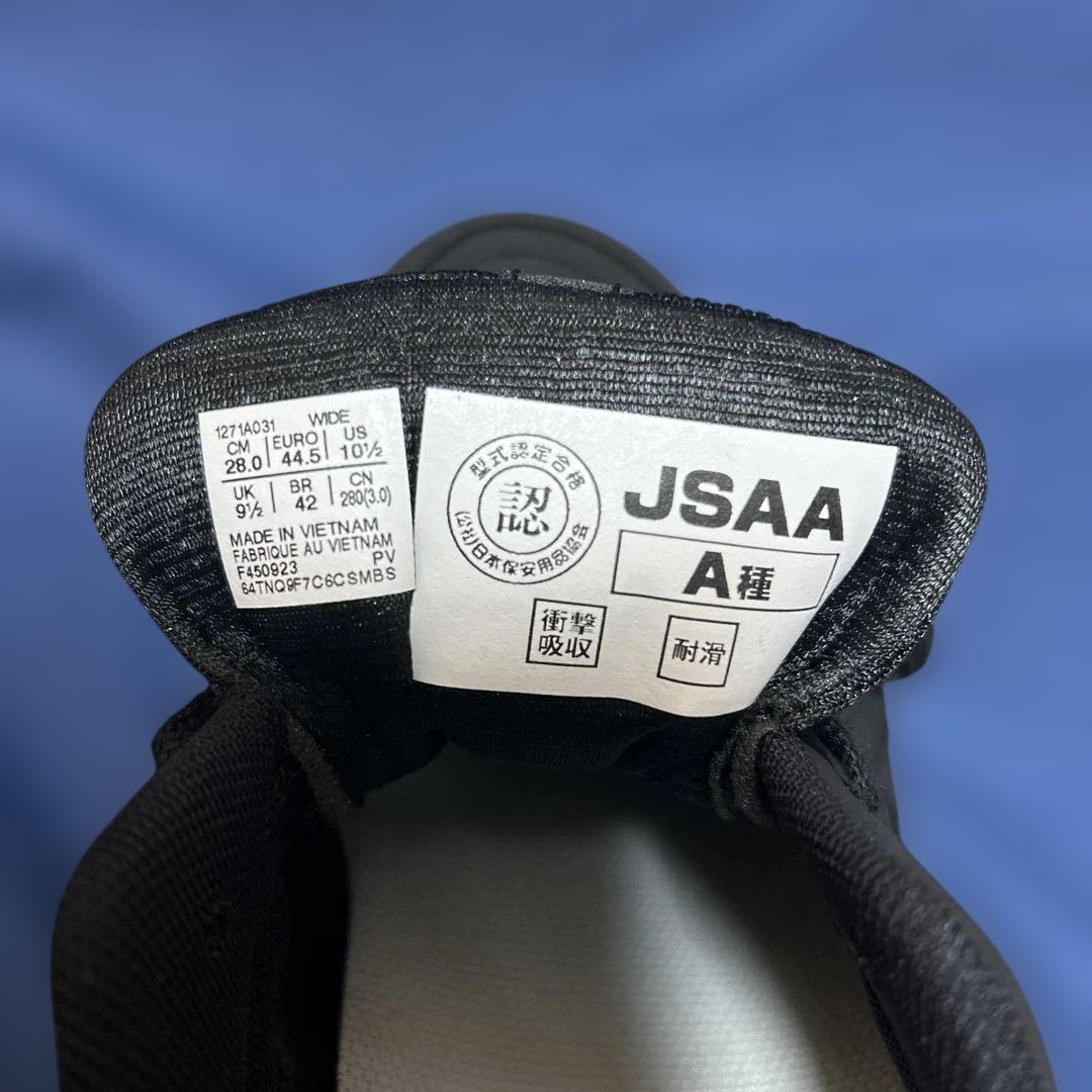 ASICS WINJOB CP208 ブラック 28.0cm ワイド