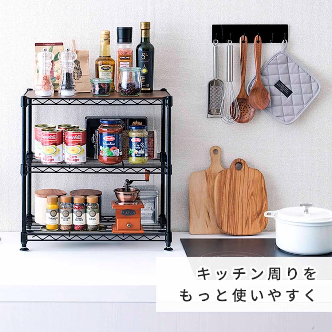 収納棚 シンク下収納 ラック 3段 ミニラック