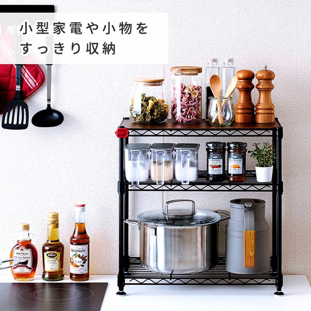 収納棚 シンク下収納 ラック 3段 ミニラック